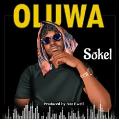 Oluwa Song Lyrics