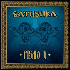 Pismo I - Single by Batushka album reviews, ratings, credits