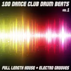 Deep House (Bpm 122 Drumbeat Only Mix) Song Lyrics