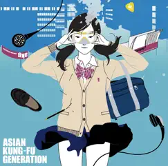 或る街の群青 - Single by Asian Kung-Fu Generation album reviews, ratings, credits