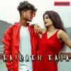 Raigarh Raja - Single album lyrics, reviews, download