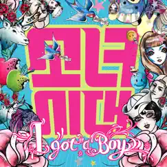 The 4th Album 'I Got a Boy' by Girls' Generation album reviews, ratings, credits