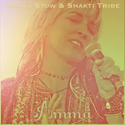 Amma (Live) Song Lyrics