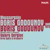Boris Godunov: Long live Tsar Boris Feodorovich song lyrics