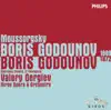 Boris Godunov: Hurrah! Daring boldness has broken free song lyrics