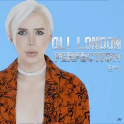 Perfection (Anxy House Mix) Song Lyrics