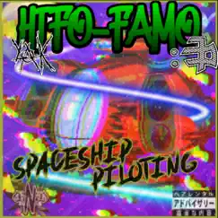 Spaceship Pioliting (feat. Finesse Dis) Song Lyrics