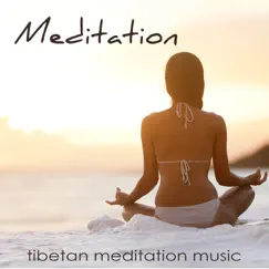 Chakra Balancing Song Lyrics