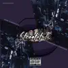 Street Talk (feat. Jake Christian & Unstableethesage) - Single album lyrics, reviews, download