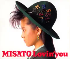 Lovin' You by Misato Watanabe album reviews, ratings, credits