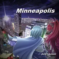 Minneapolis Song Lyrics