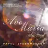 Ave Maria, CG 89a - Single album lyrics, reviews, download