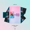 We (qb Remix) - Single album lyrics, reviews, download