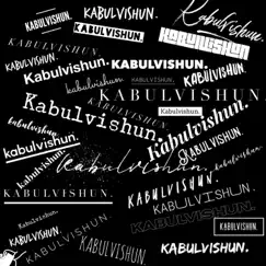 Kabulvishun. - EP by KingPin Da' Composer album reviews, ratings, credits