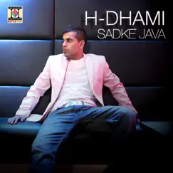 Sadke Java Song Lyrics