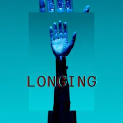 Longing Song Lyrics