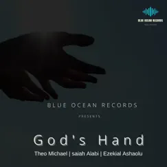 God's Hand Song Lyrics