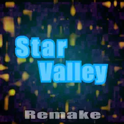 Star Valley Song Lyrics