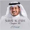 Surat Al-Fath, Chapter 48 - Single album lyrics, reviews, download