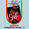 Sangeetha Naade, Vol. 3 (feat. Nalin Perera) album lyrics, reviews, download