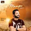 Maape - Single album lyrics, reviews, download