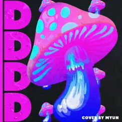 D.D.D.D (Dorohedoro) Song Lyrics