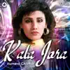 Kala Jora album lyrics, reviews, download