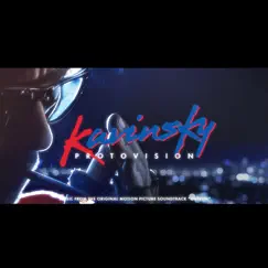 ProtoVision - EP by Kavinsky album reviews, ratings, credits