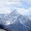 Great Future album lyrics, reviews, download