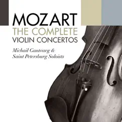 Concerto No. 5 In A Major for Violin and Orchestra, K. 219: II. Adagio Song Lyrics