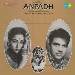 Anpadh (Original Motion Picture Soundtrack) by Madan Mohan album reviews, ratings, credits