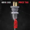 Price Tag (feat. 03 Greedo) - Single album lyrics, reviews, download