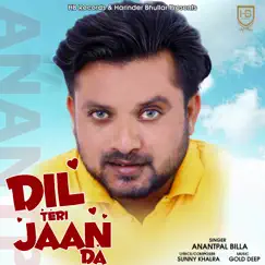 Dil Teri Jaan Da Song Lyrics