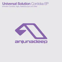 Cordoba by Universal Solution album reviews, ratings, credits
