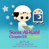 Surat Al-Kahf , Chapter 18,Muallim album lyrics, reviews, download