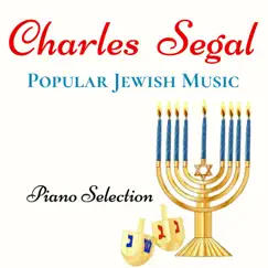 Popular Jewish Music by Charles Segal album reviews, ratings, credits