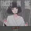 Ghost in Me - Single album lyrics, reviews, download