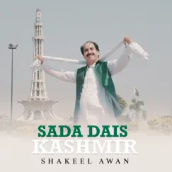 Sada Dais Kashmir - Single by Shakeel Awan album reviews, ratings, credits