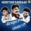 Hendthir Darbaar (Original Motion Picture Soundtrack) - EP album lyrics, reviews, download