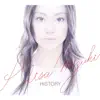 HISTORY~ALISA MIZUKI COMPLETE SINGLE COLLECTION~ album lyrics, reviews, download