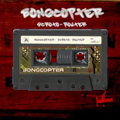Scroto-Router by Bongcopter album reviews, ratings, credits