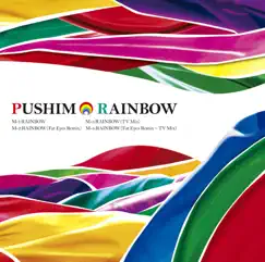 RAINBOW - EP by PUSHIM album reviews, ratings, credits