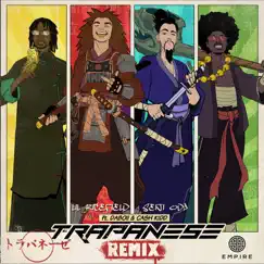 Trapanese (Remix) Song Lyrics