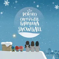 Po~Mygirl Banhana for Christmas by OH MY GIRL BANHANA & Pororo the little penguin album reviews, ratings, credits