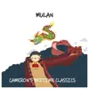 Mulan album lyrics, reviews, download