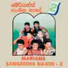 Sangeetha Naade, Vol. 2 (feat. Nalin Perera) album lyrics, reviews, download