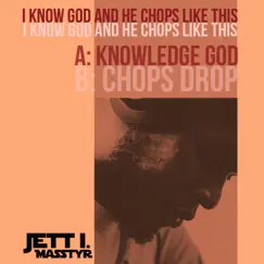 Knowledge God Song Lyrics