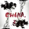 China-X (VIP Mix) - Single album lyrics, reviews, download