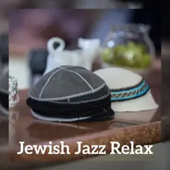 Jewish Inspiration Song Lyrics
