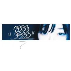 コカ・コーラ - Single by Kanbai69 album reviews, ratings, credits